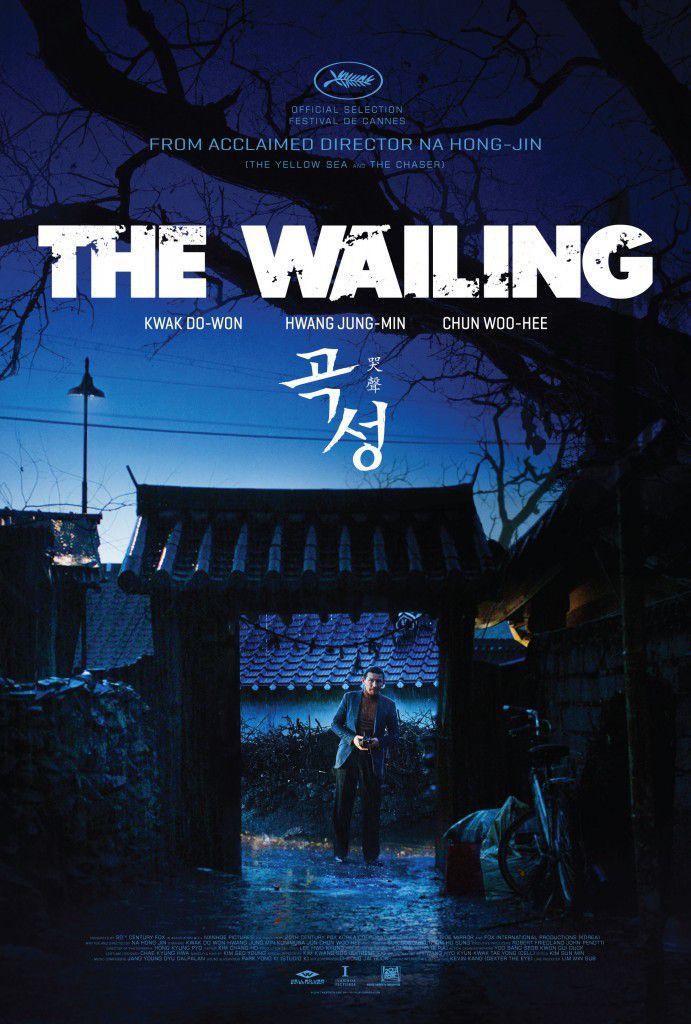 cannes-everyones-talking-in-u-s-trailer-for-hong-jin-nas-the-wailing